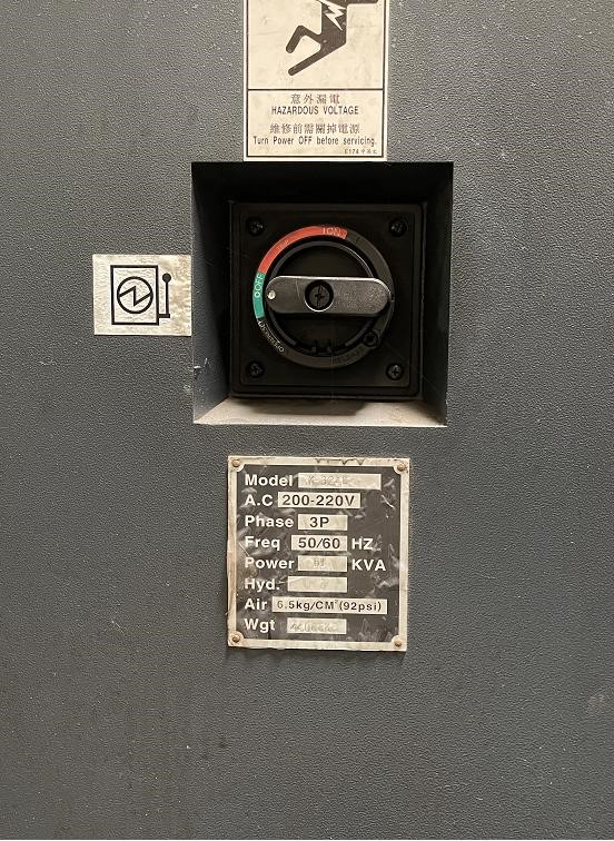 Mighty Viper VMC-DZ-3240AG, Machine ID: 7994